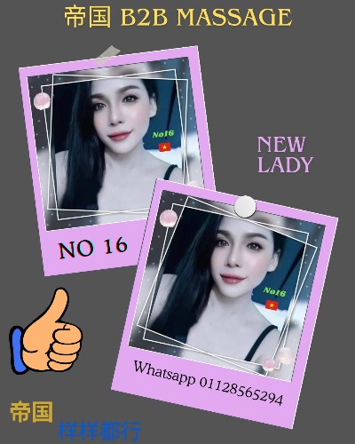 Beige White Retro Vintage Instagram Post Portrait_20251017_154209_0000.jpg