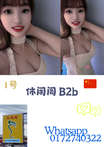 Biru dan Putih Minimalis Poster Kopi_20251227_221542_0000.png