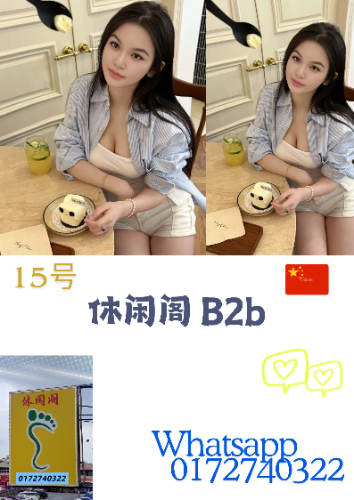 Biru dan Putih Minimalis Poster Kopi_20251227_221420_0000.png