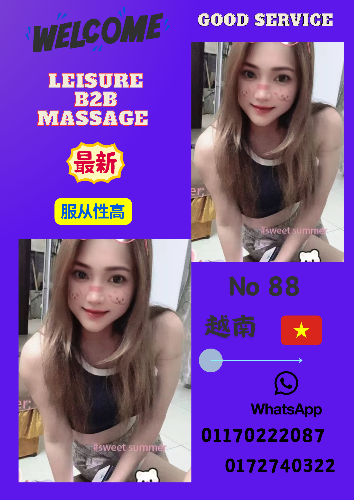 Blue and Grey Minimalist Fashion Flash Sale Poster_20260205_120924_0000.png