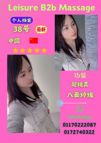 Blue and Grey Minimalist Fashion Flash Sale Poster_20260320_182811_0000.png