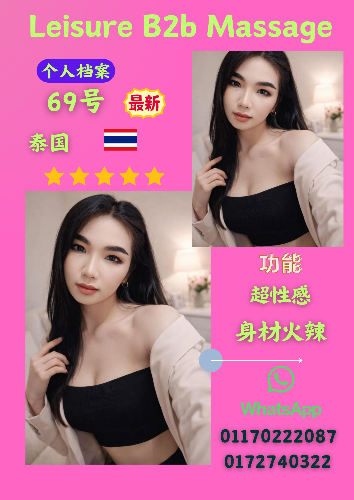 Blue and Grey Minimalist Fashion Flash Sale Poster_20260320_182612_0000.png