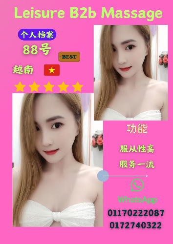 Blue and Grey Minimalist Fashion Flash Sale Poster_20260319_224108_0000.png