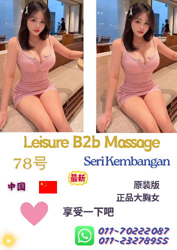 Biru dan Putih Minimalis Poster Kopi_20260330_210035_0000.png