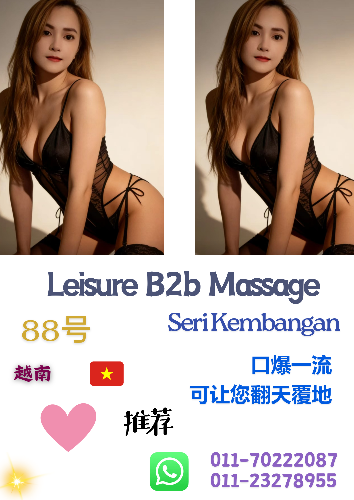 Biru dan Putih Minimalis Poster Kopi_20260322_141824_0000.png