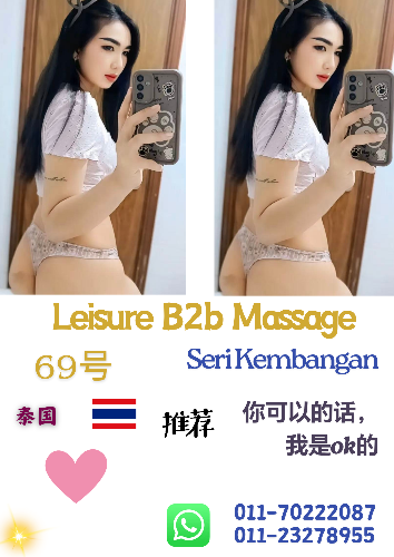 Biru dan Putih Minimalis Poster Kopi_20260329_200850_0000.png