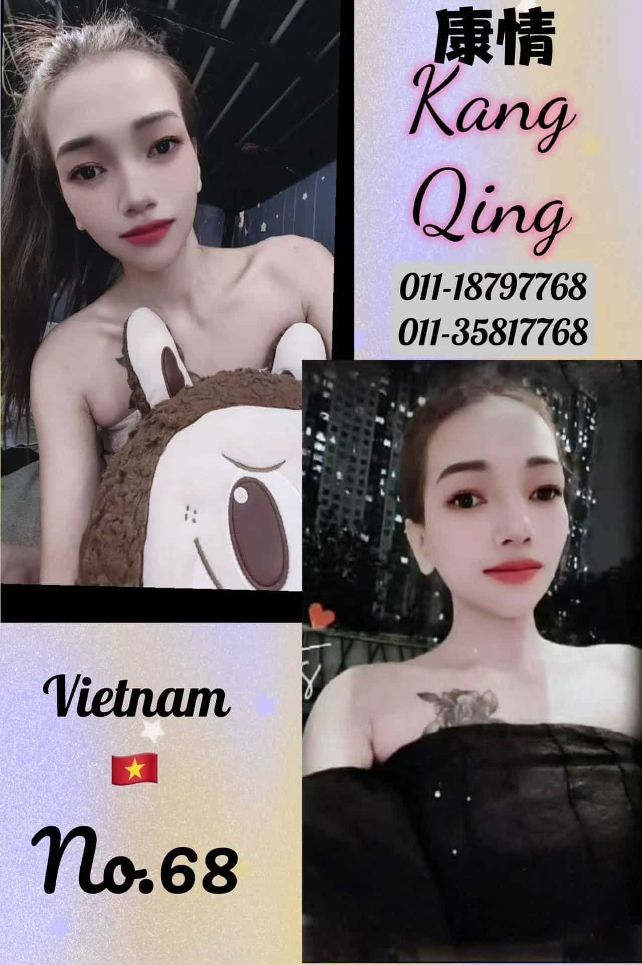 蕉赖康情KangQing008.jpg