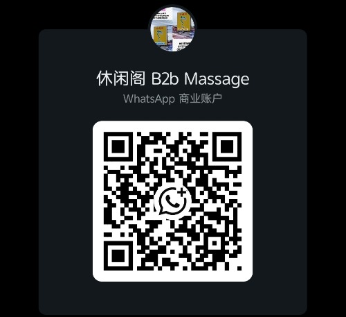 Screenshot_20251228_165917_com_whatsapp_w4b_MessageQrActivity_edit_37575785230611.jpg